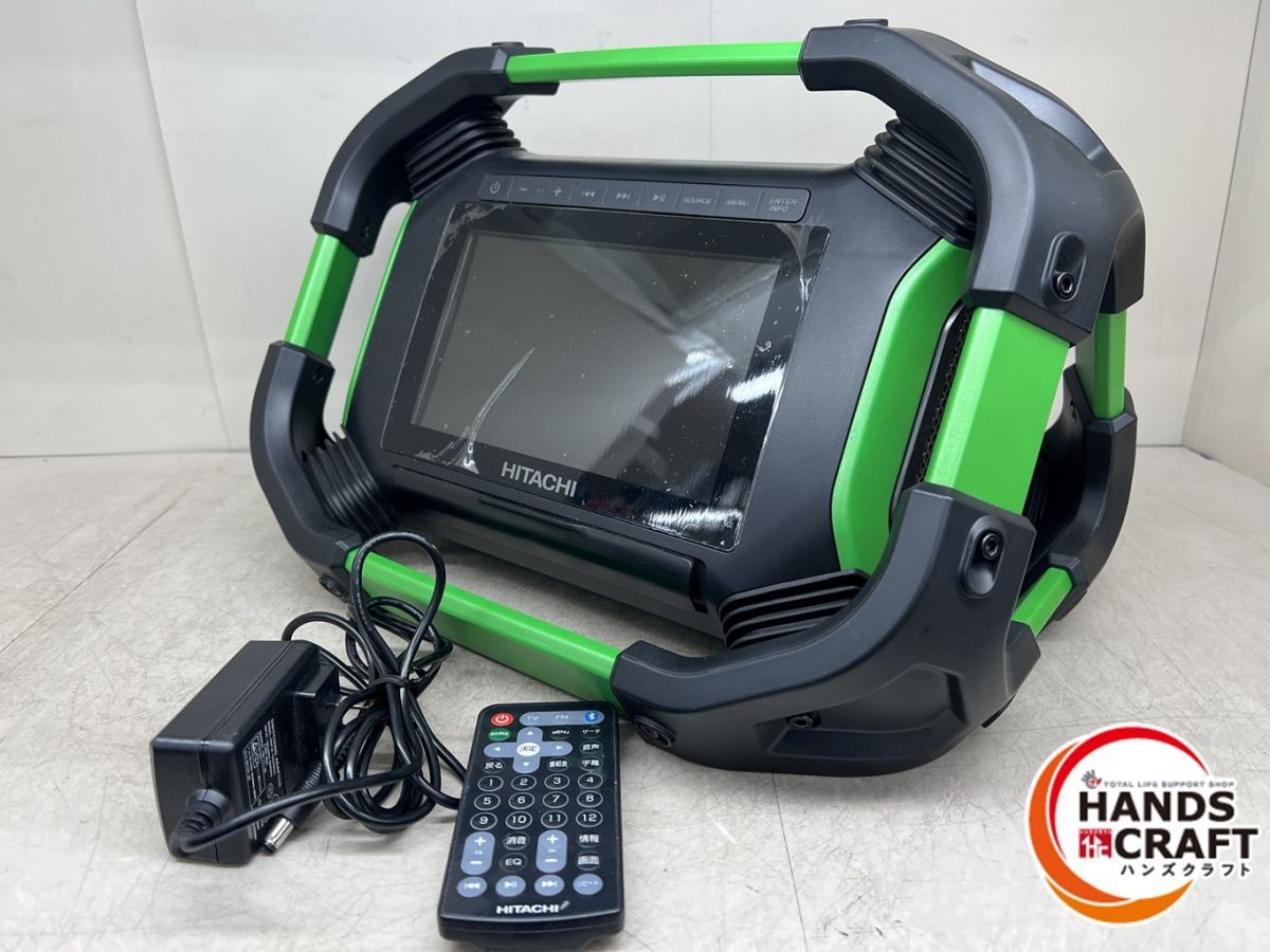 ♪♪ 日立 UR18DSML コードレスラジオ付きテレビ ポータブルテレビ TV 日立工機 現HiKOKI HITACHI