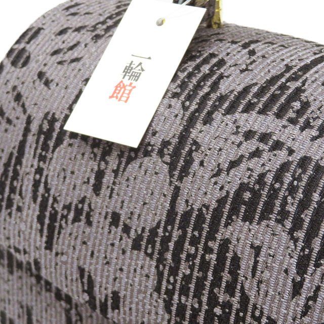 最大80％割引! バッグ 草履 ２点セット 和装小物 24.5cm Fサイズ Lサイズ 花模様 黒色 鼠色 きもの北條 A1277-4 シルエット