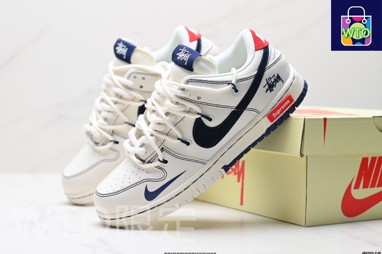 ナイキ ダンク LOW レトロ　27cm NIKE DUNK LOW ナイキ ダンク ロー クランクシューズシリーズ