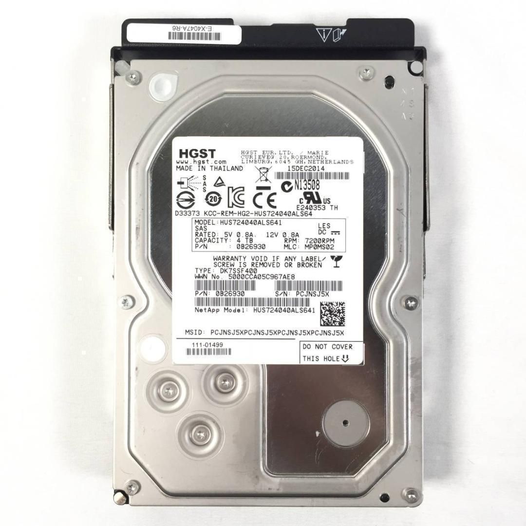 RF-758 HGST 4TB SAS 7.2K HDD 3.5インチ 1点 - PCパーツ