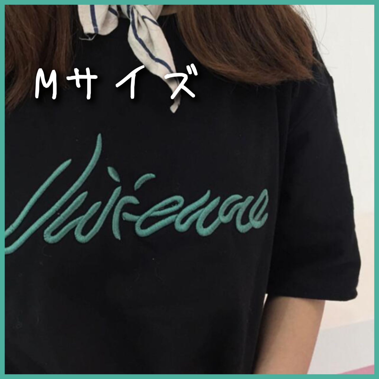 セール☆TシャツMサイズ ブラック 黒 半袖Tシャツ シンプル 新品未使用 