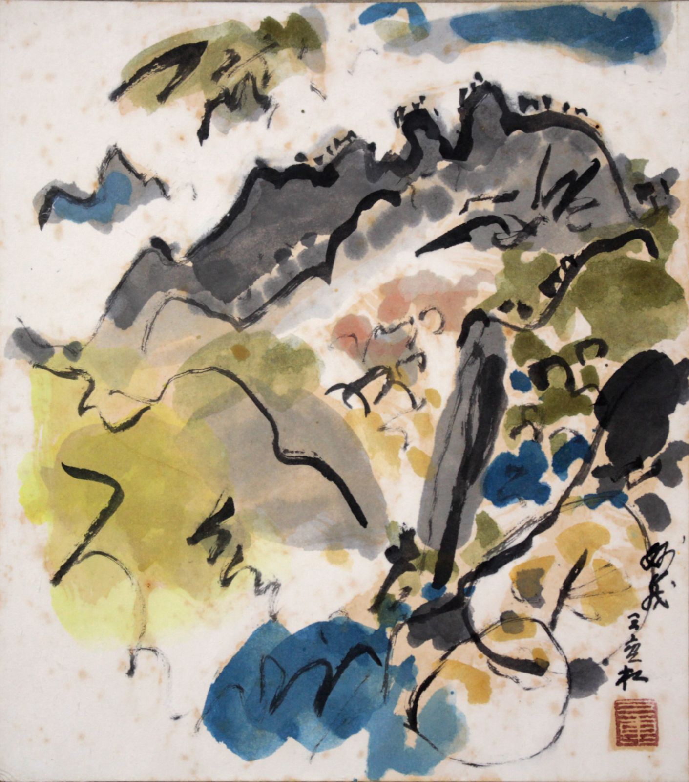 田辺三重松『妙義』水彩画【真作保証】 田辺三重松『妙義』水彩画【真作保証】 - メルカリ