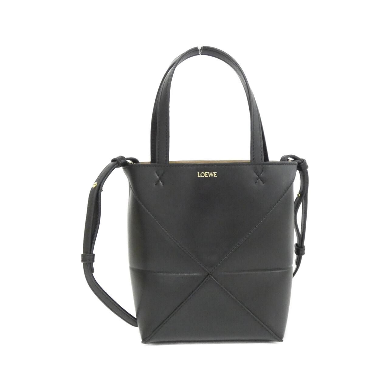 プラダ(PRADA) トート ショルダーバッグ | 通販・人気ランキング