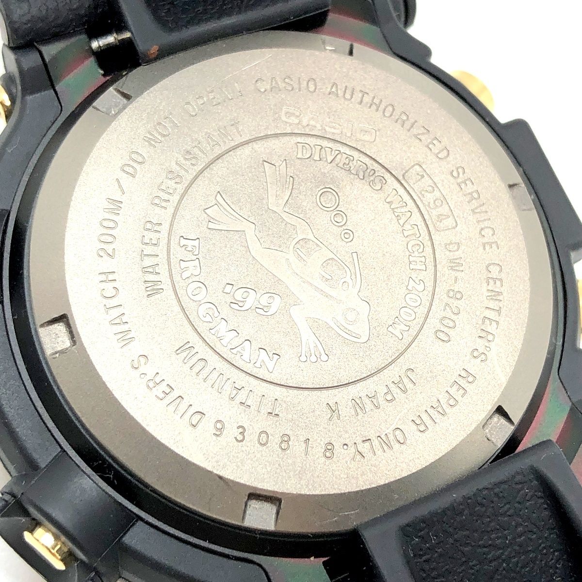 G-SHOCK ジーショック DW-8200BU-9AT FROGMAN'99 フロッグマン