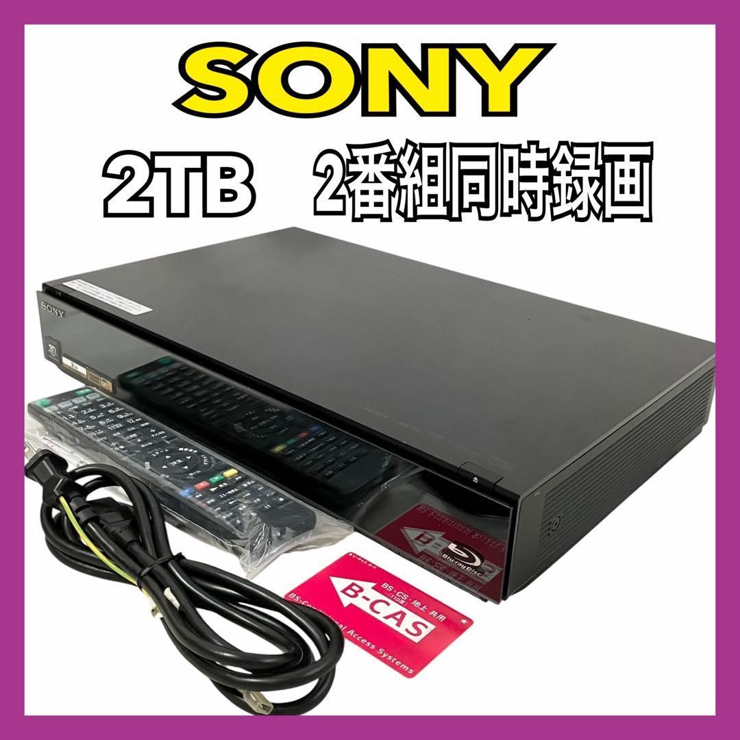ソニー 2TB 2番組同時録画 ブルーレイレコーダー BDZ-AX2000 Amazon | SONY 2TB 2チューナー ブルーレイレコーダー BDZ
