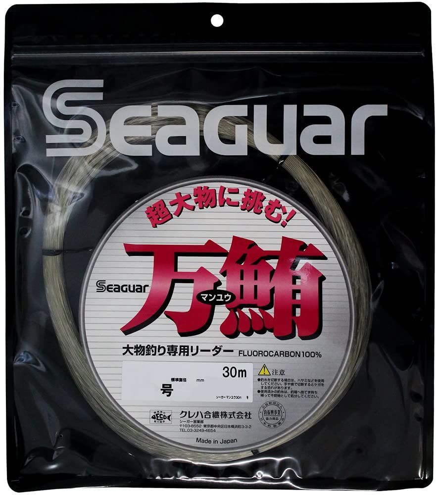 Size 80号 シーガー Seaguar 万鮪 30 m クリア