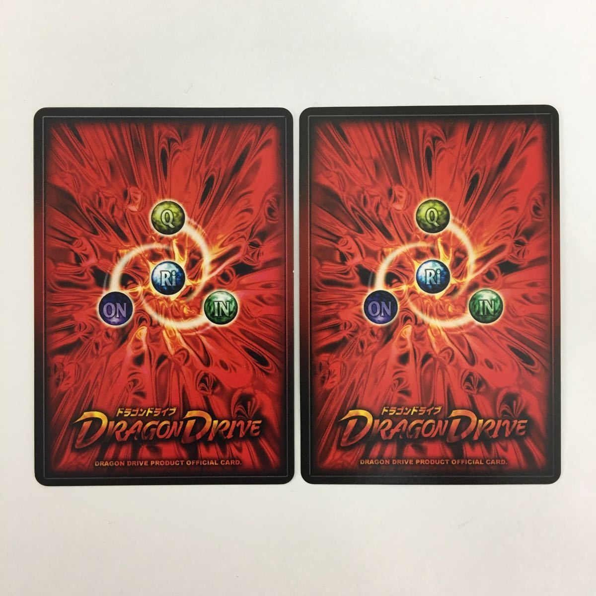 み6 31 ドラゴンドライブ DD スパイダーウェブ 雷雲の神殿 グアンクー