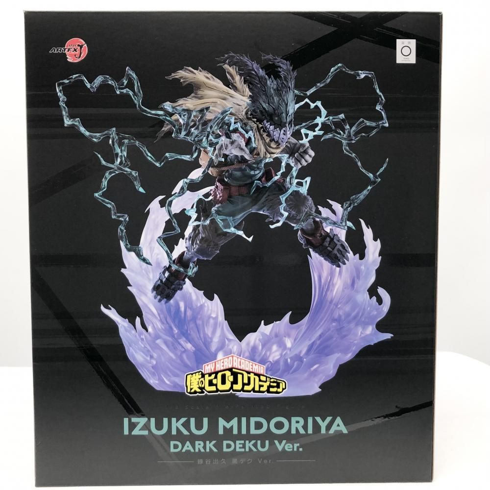 ARTFX J 緑谷出久 黒デク Ver. ヒロアカ」よりフィギュア「ARTFX J 緑谷出久 黒デク Ver.」本日