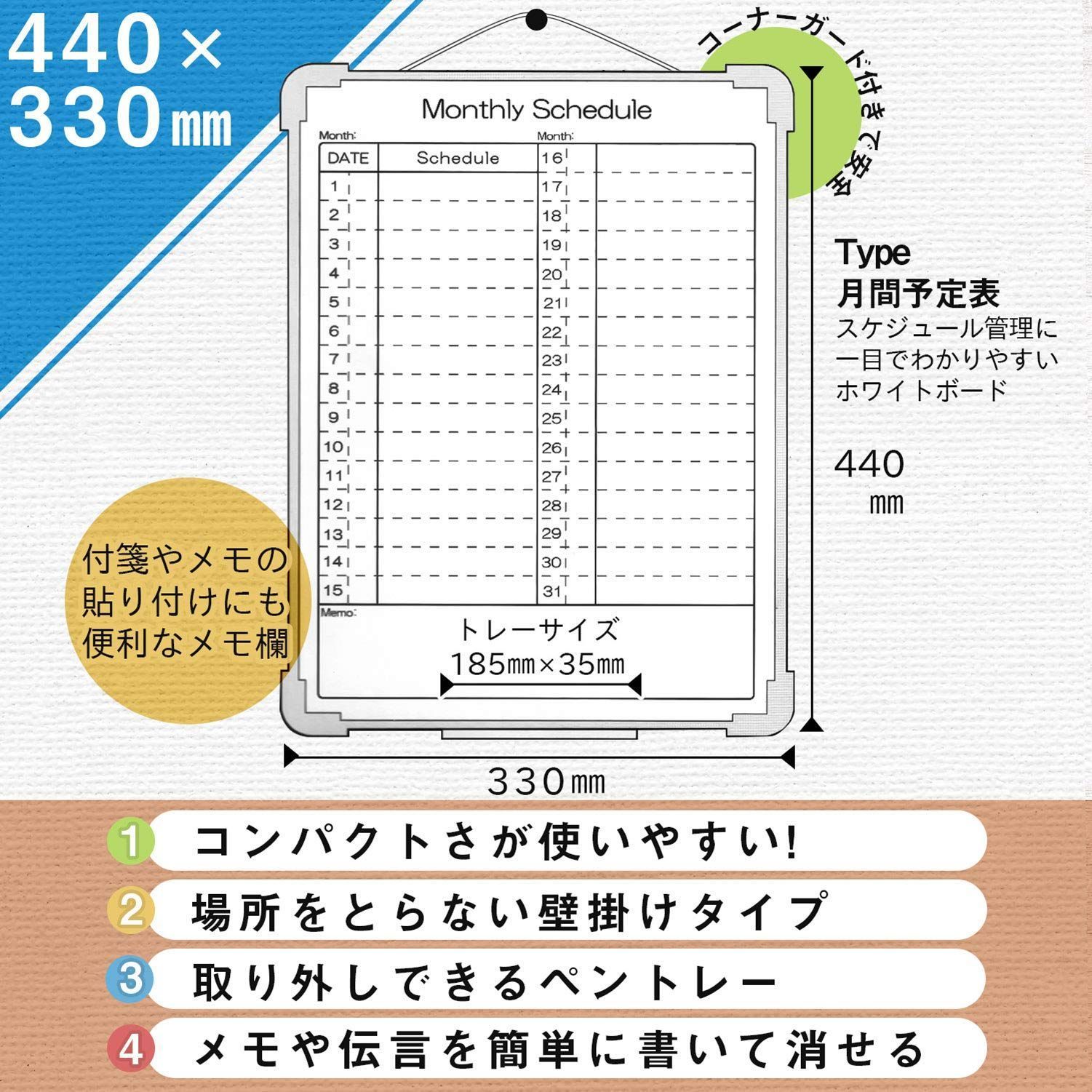Rarebookkyoto 戦前 満洲国 満洲帝國概覽・10周年記念 非売品 満
