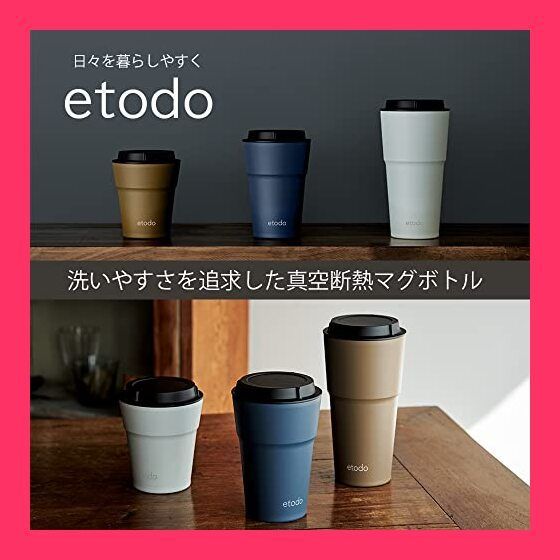 天馬 マグボトル etodo エトド 洗いやすいマグボトル ネイビー 500ml - メルカリ