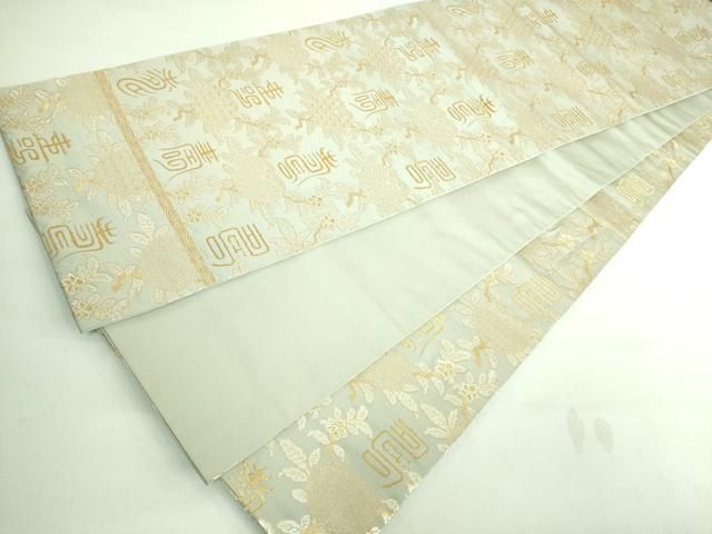 平和屋着物■極上　龍村晋謹製　全通柄袋帯　名物寿橘金襴　金銀糸　逸品　DZAA7223kh5 平和屋着物□極上 龍村晋謹製 全通柄袋帯 名物寿橘金襴 金銀糸 逸品