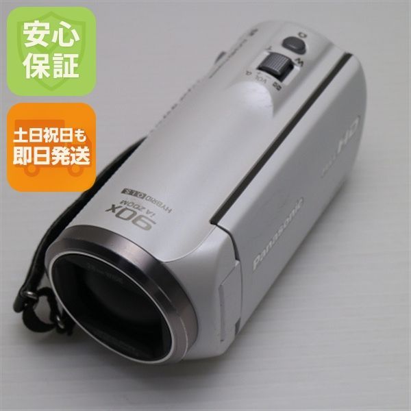 Panasonic - Panasonic v480MS 美品 美品 HC-V480MS ホワイト 即日発送 デジビデ Panasonic 本体