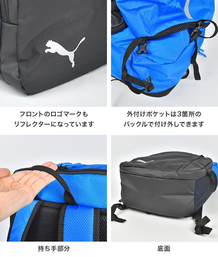 男の子 子供