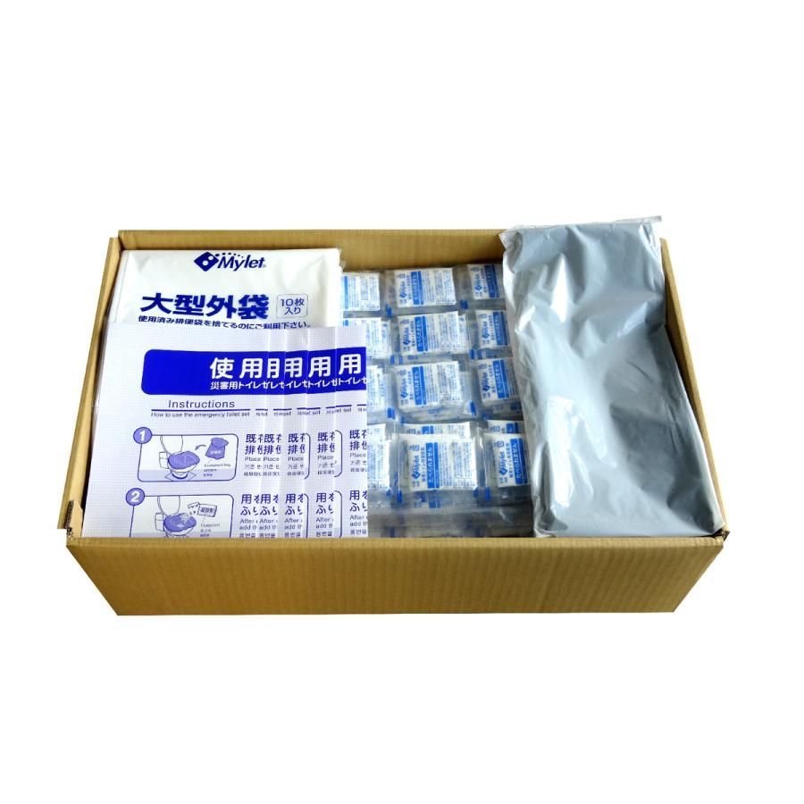 災害用トイレ 非常用トイレ