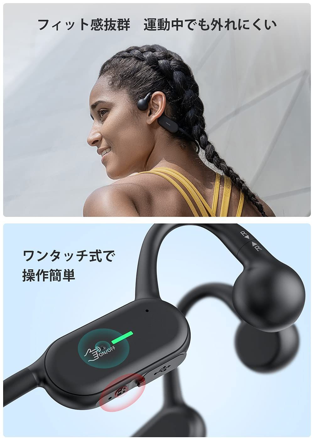 日本GOOD DESIGN/ドイツ IF DESIGN AWARD受賞＋骨伝導/ダイナミック】DACOM 骨伝導イヤホン bluetooth5.3  耳を塞がず 骨伝導/ダイナミックドライバー二つモード こつでんどう 【ブラック】（2307143109） - メルカリ