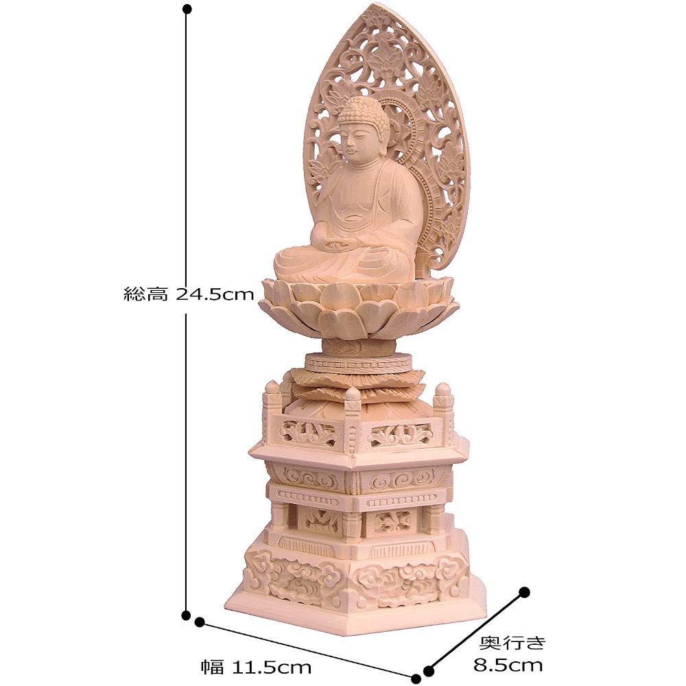 栗田仏像ブランド 阿弥陀如来 座像 2.0寸（総高24.5CM、幅11.5CM