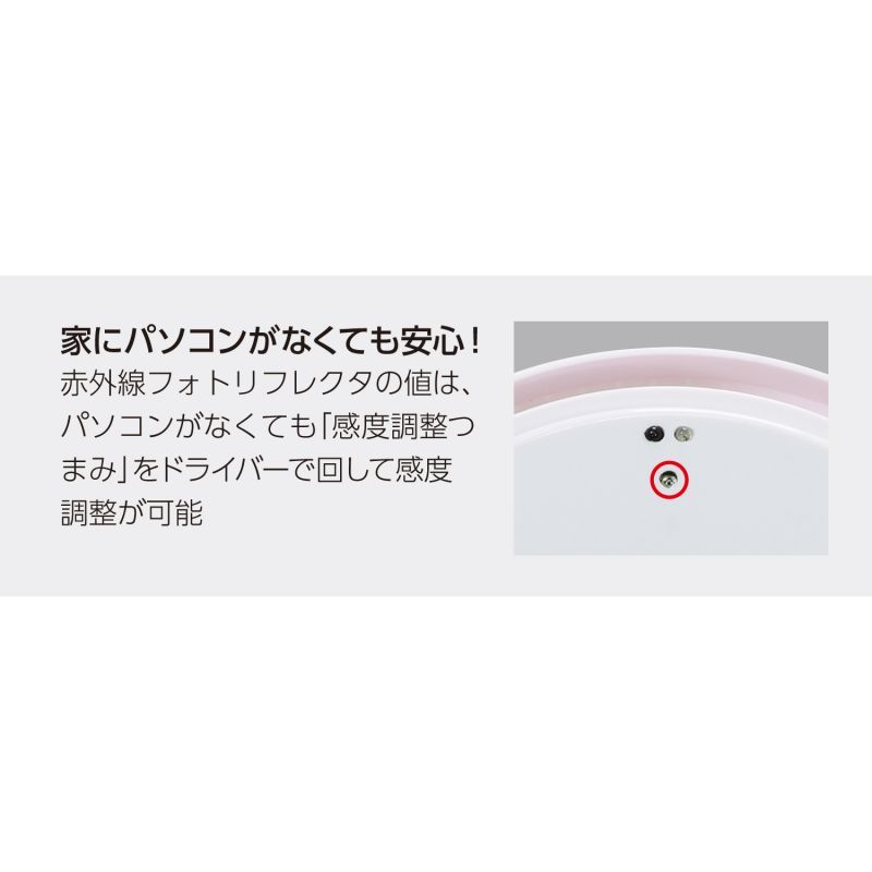 きよ出品 アーテック プログラミングお掃除ロボ(未組立) (095019) - メルカリ