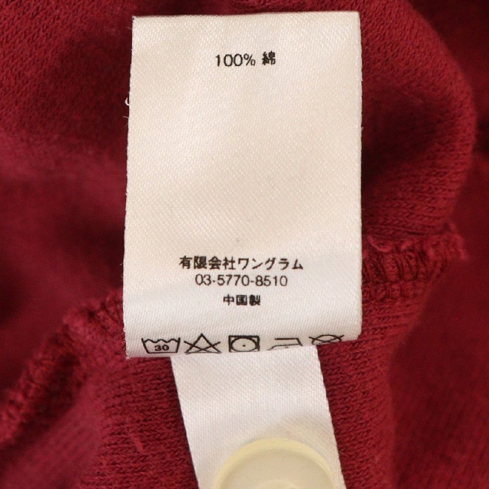 SUPREME (シュプリーム) 17SS Terry S/S Shirt パイル地 半袖 シャツ