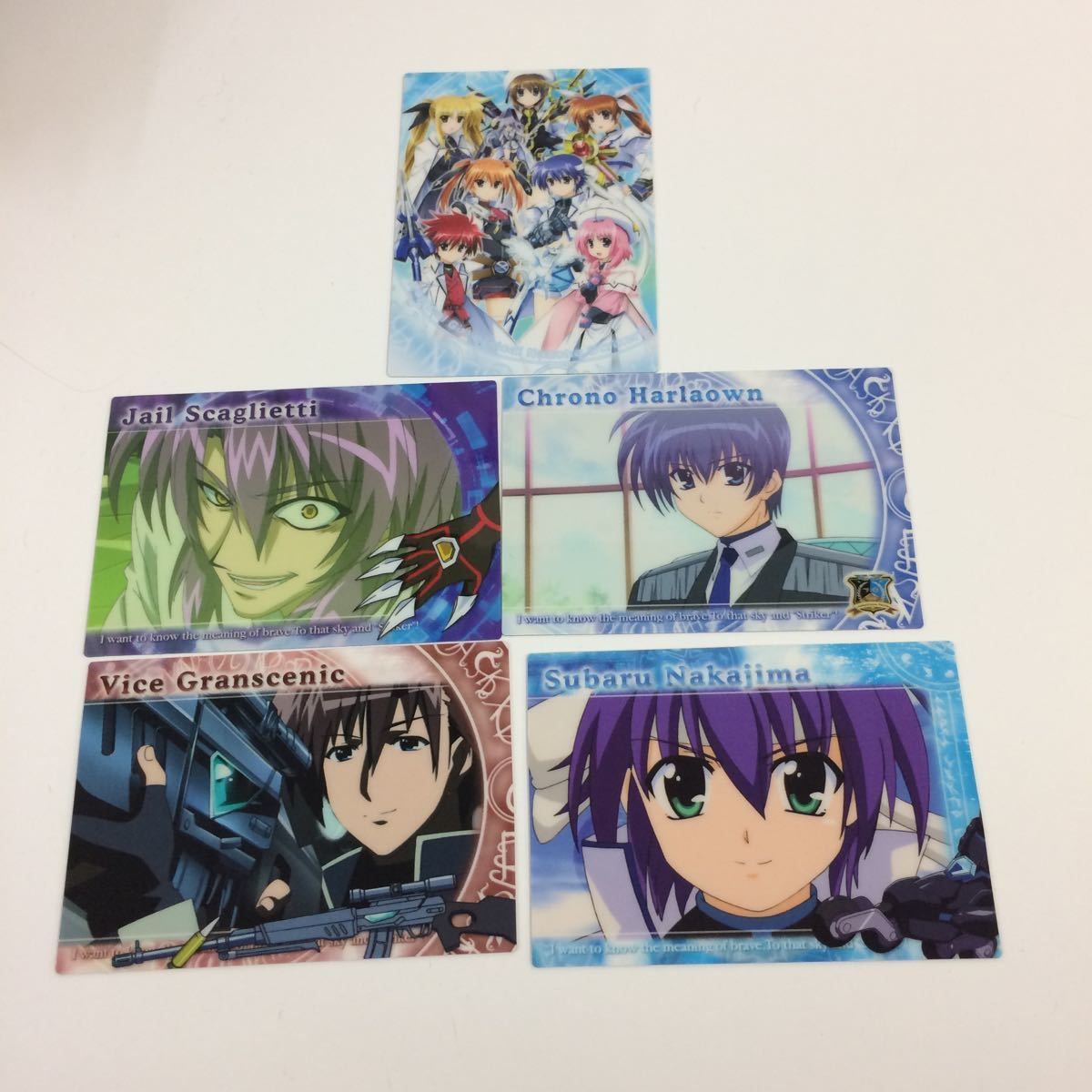 な7 魔法少女リリカルなのは StrikerS カード トレカ ハイ な7 魔法少女リリカルなのは StrikerS カード トレカ ハイ