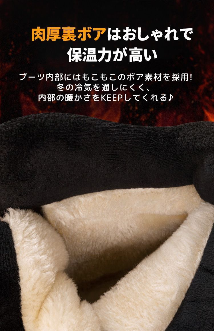 滑り止め