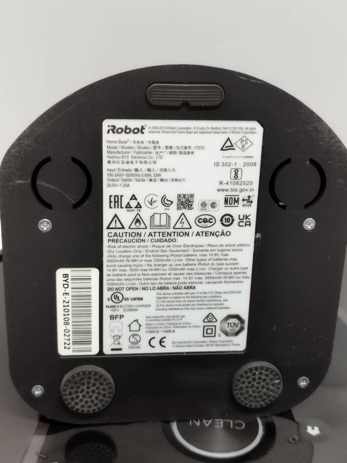 iRobot Roomba i7ロボット掃除機/ルンバ/RVB-Y1