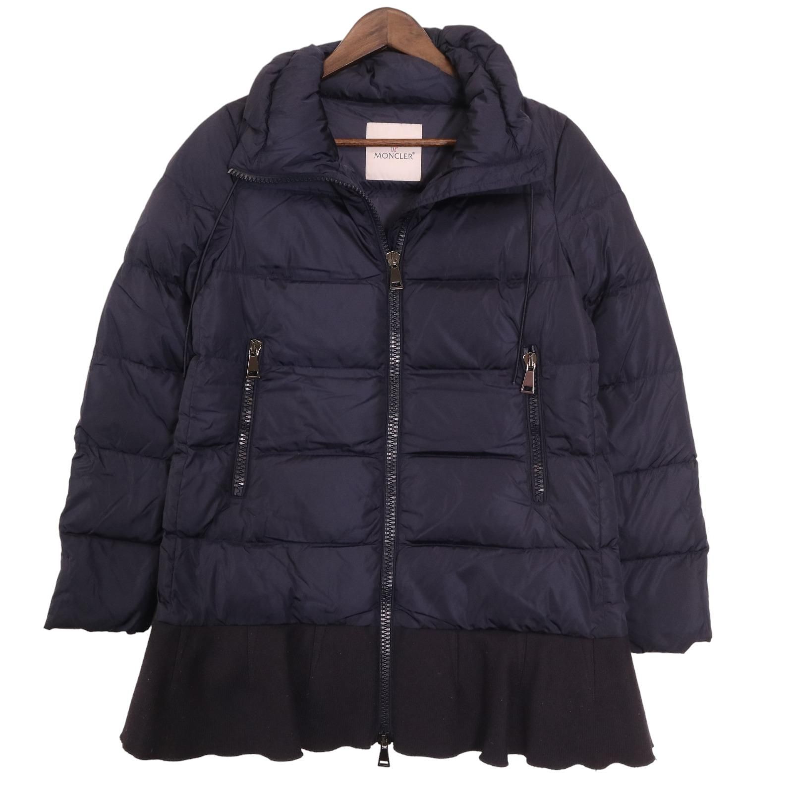 12月スーパーSALE 15％OFF モンクレール（MONCLER）VIBURNUM｜ダウン