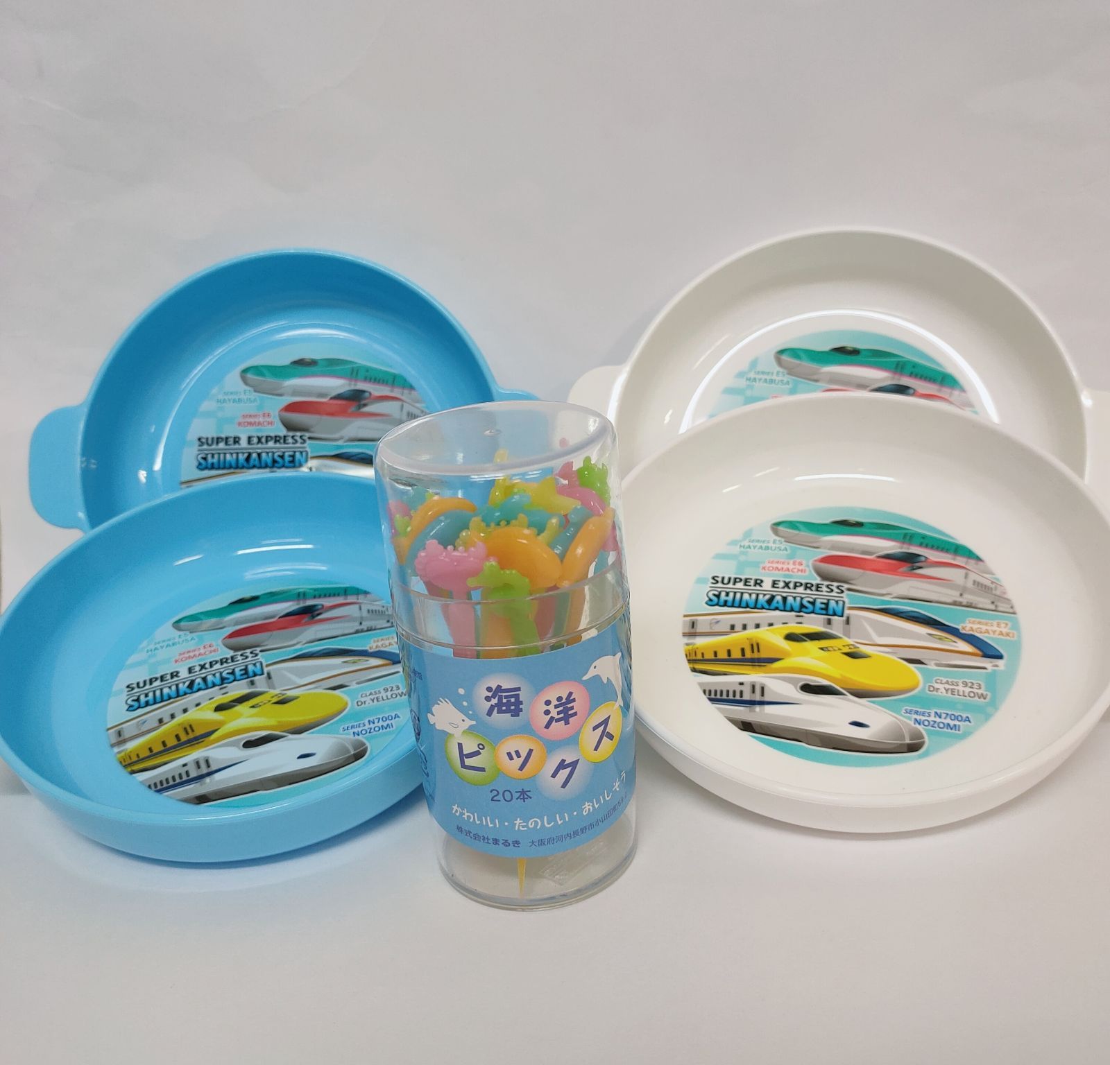 子供新幹線柄ミニボウルと海洋ピックスセット#OSK##お弁当グッズ#食器