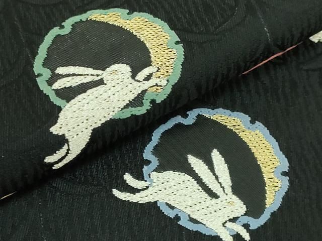 平和屋本店■極上　西陣織　天平初年創始の京の老舗　洛陽織物　六通柄袋帯　唐織　雪月花遊兎　黒地　金銀糸　逸品　DZAA6137kh5 平和屋本店□極上 西陣織 天平初年創始の京の老舗 洛陽織物 六通柄袋帯