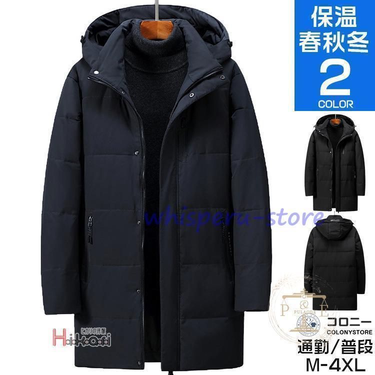 サウンドロップ　キバットバット３世「たまには美人ちゃんを紹介しろよー」 サウンドロップ キバットバット3世「たまには美人ちゃんを紹介