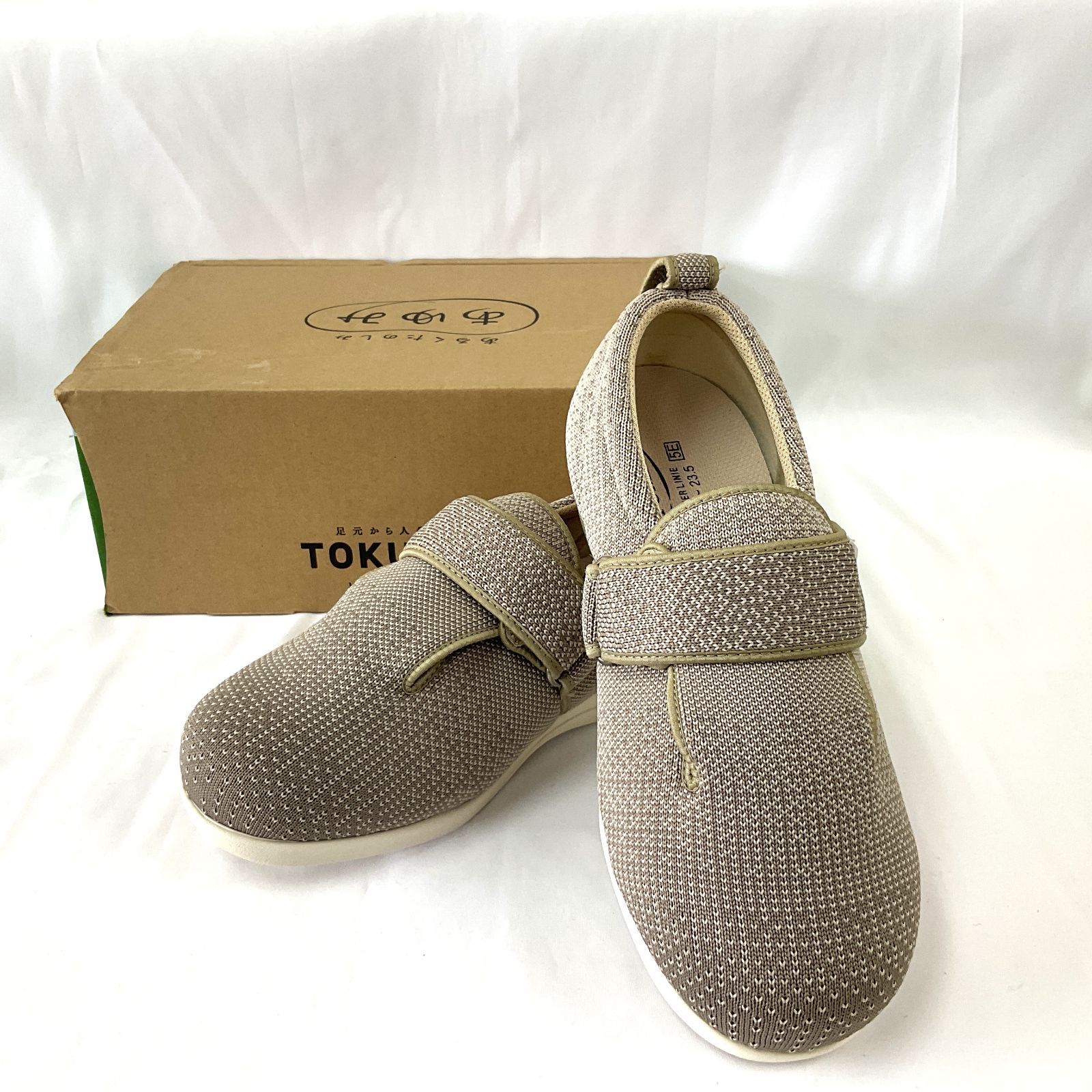 1993〜1994年 ガンバ大阪 ホーム ユニフォームサイズO 礒貝洋光 10番 正規品】1993/94 ガンバ大阪 ホーム サイズO ミズノ 礒貝洋光 ガンバ