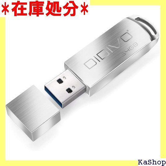 DIDIVO USB 3.0 フラッシュドライブ 64GB サムドライブ