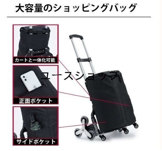 折りたたみ式 ハンドトラック
