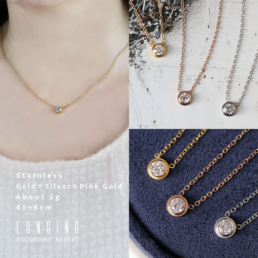 ★激レア★ どこでもいっしょ ピンクゴールドコーティング シルバーネックレス どこでもいっしょ×THE KISSピンクゴールドコーティング シルバー