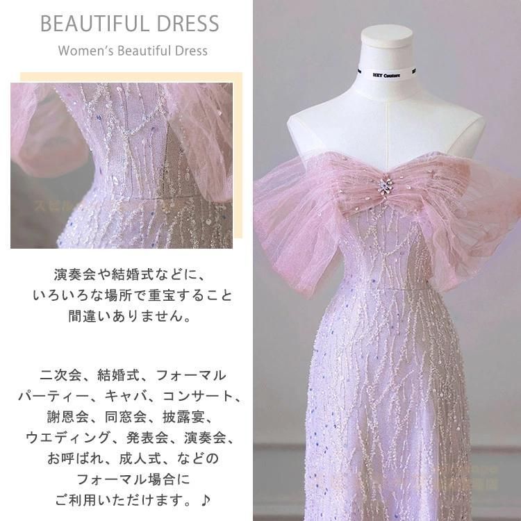 後撮り