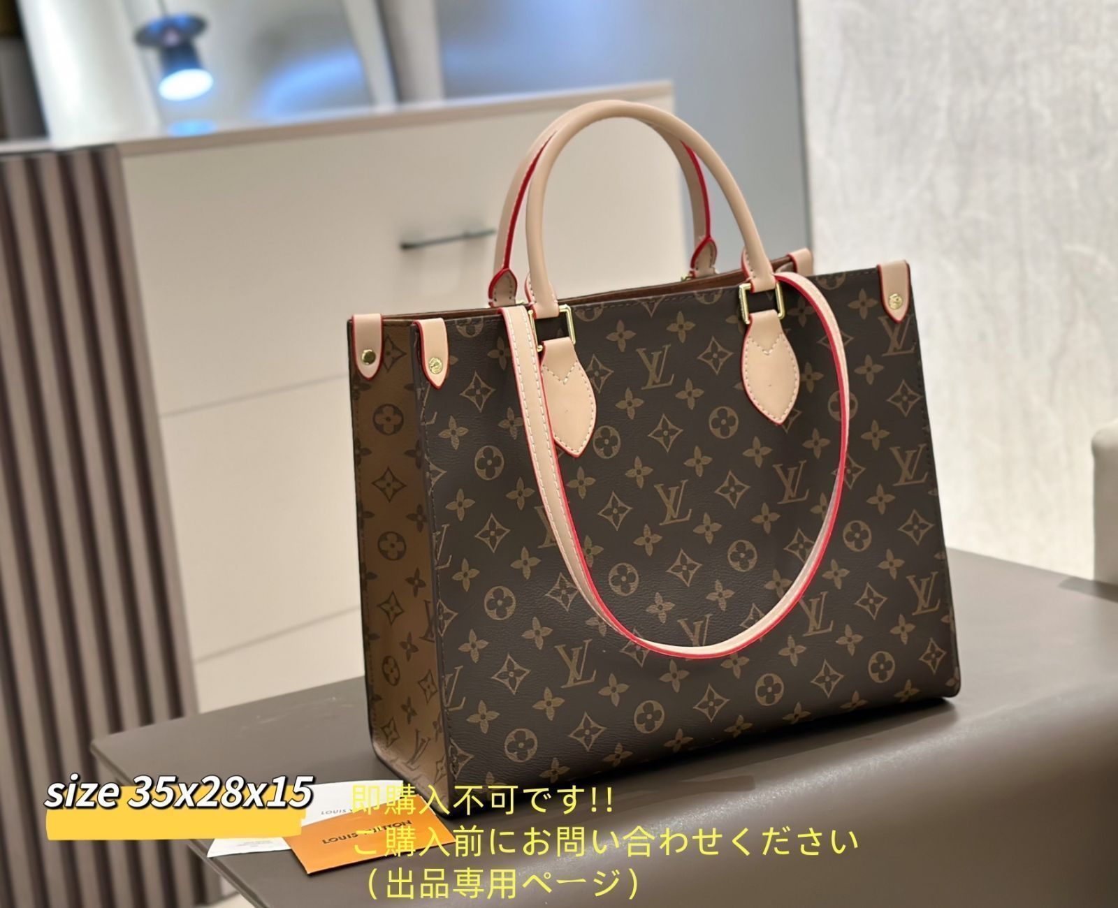 ハンドバッグ 財布