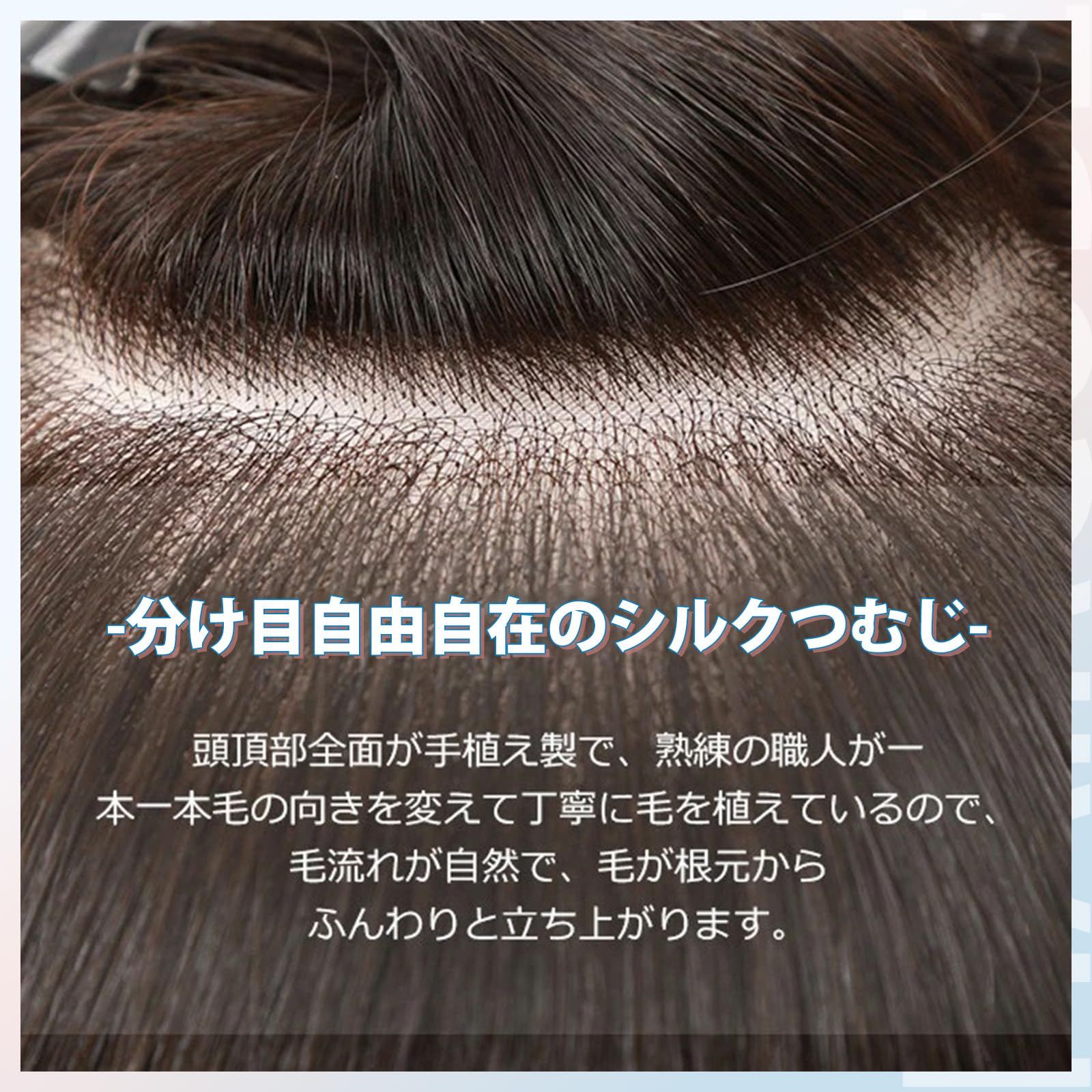 フルウィッグ レディース