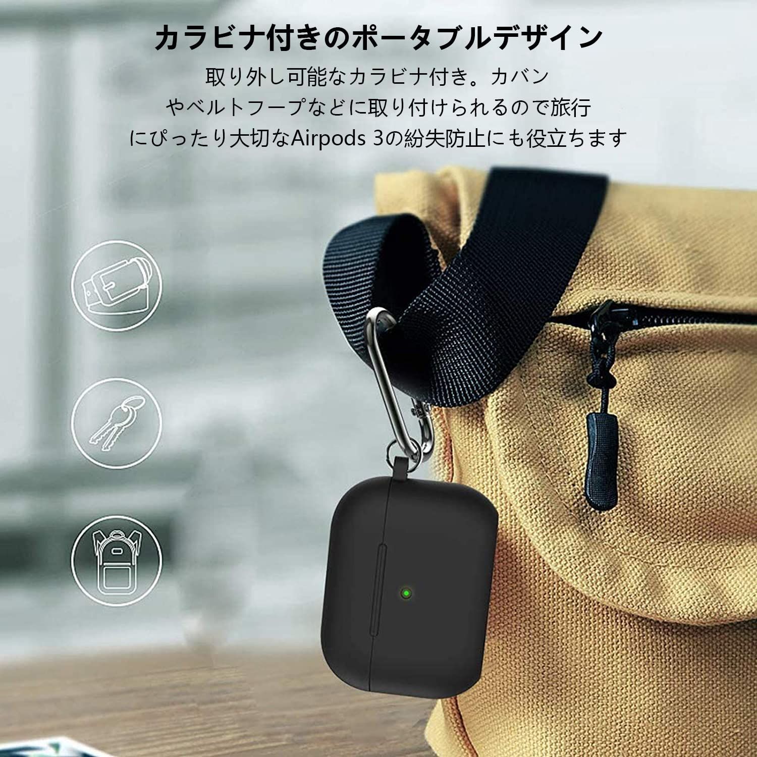 airpods 3 ケース (2021発売) AirPods 第3世代 ケース 専用 カバー