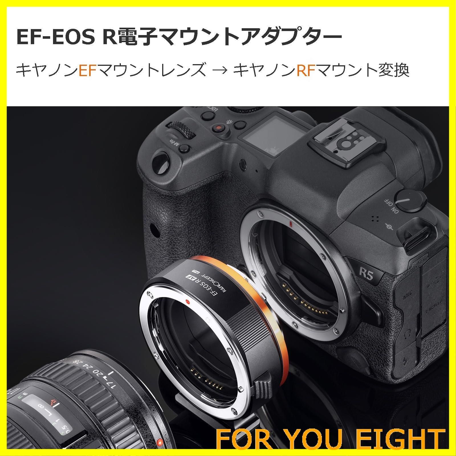 K&F KF-EFE-AF2 マウントアダプター カメラ側：ソニー/キヤノン - カメラ
