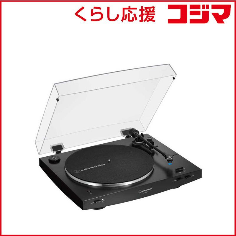 有線イヤホン Atomic Floyd SAF-EP-000003 希少新品 有線イヤホン