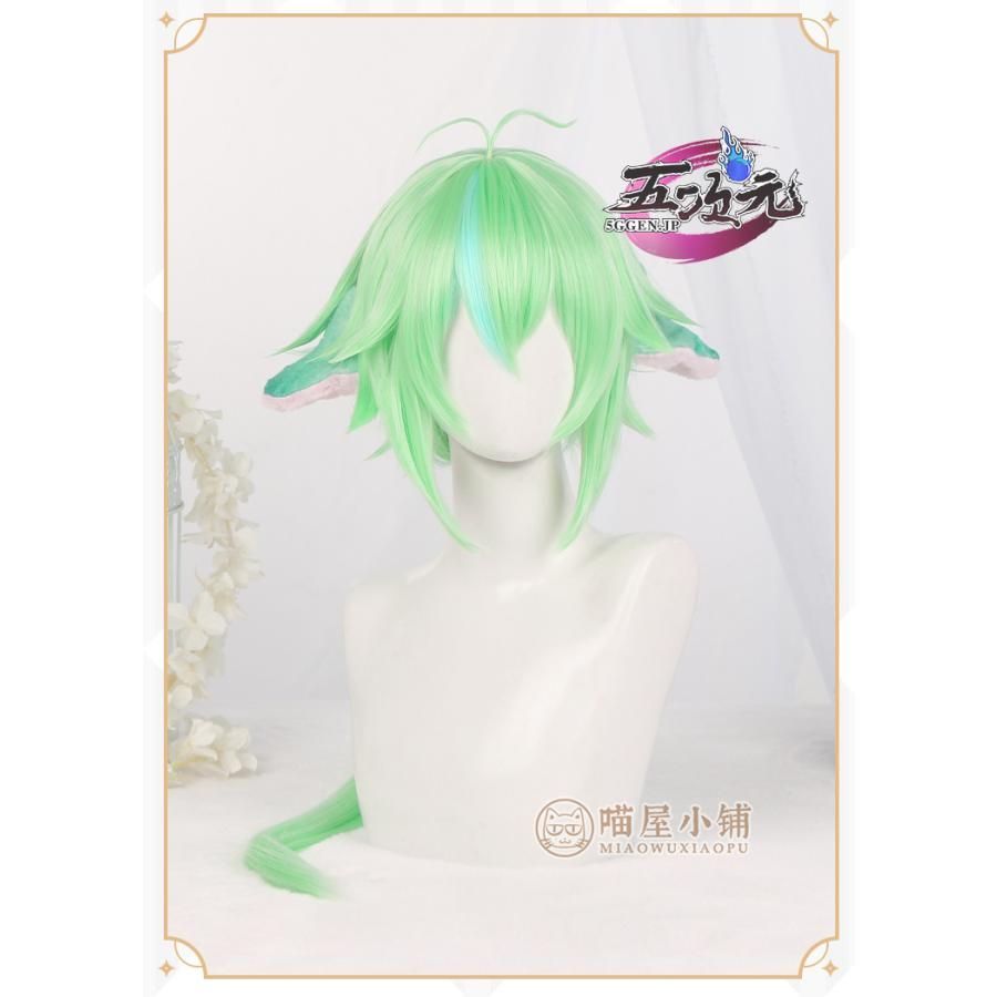 MARUKO マルコ ロングガードル 限定ブラック M64 マルコ M64 サクラ