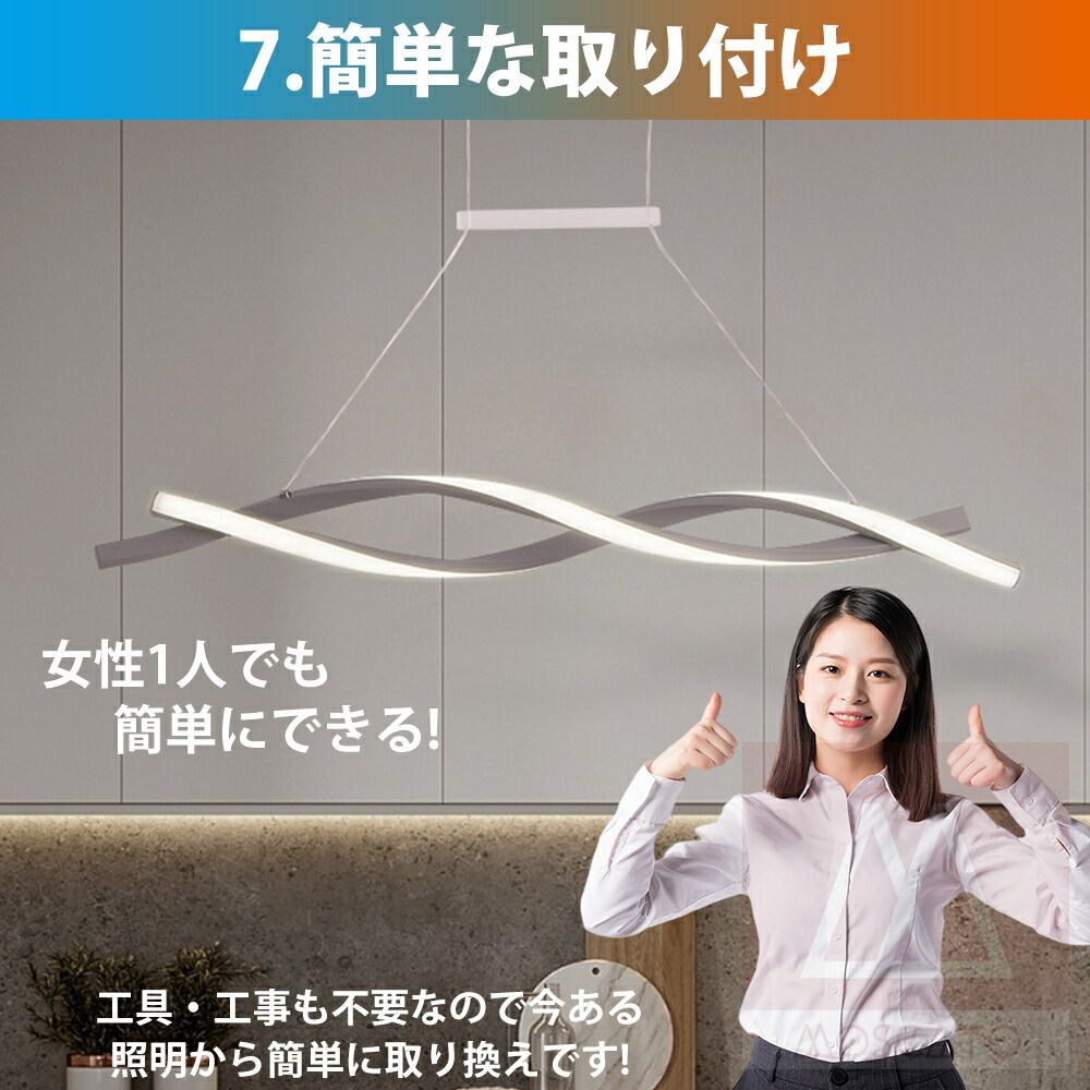 シャンデリア LED おしゃれ 天井照明 吊り下げ スポットライト かわいい 北欧 天井照明 トラック モダン シンプル リビング 間接照明 カフェ風 4畳 6畳 8畳 12畳 リビングダイニングルーム インテリア照明 キッチン ダイニングルーム