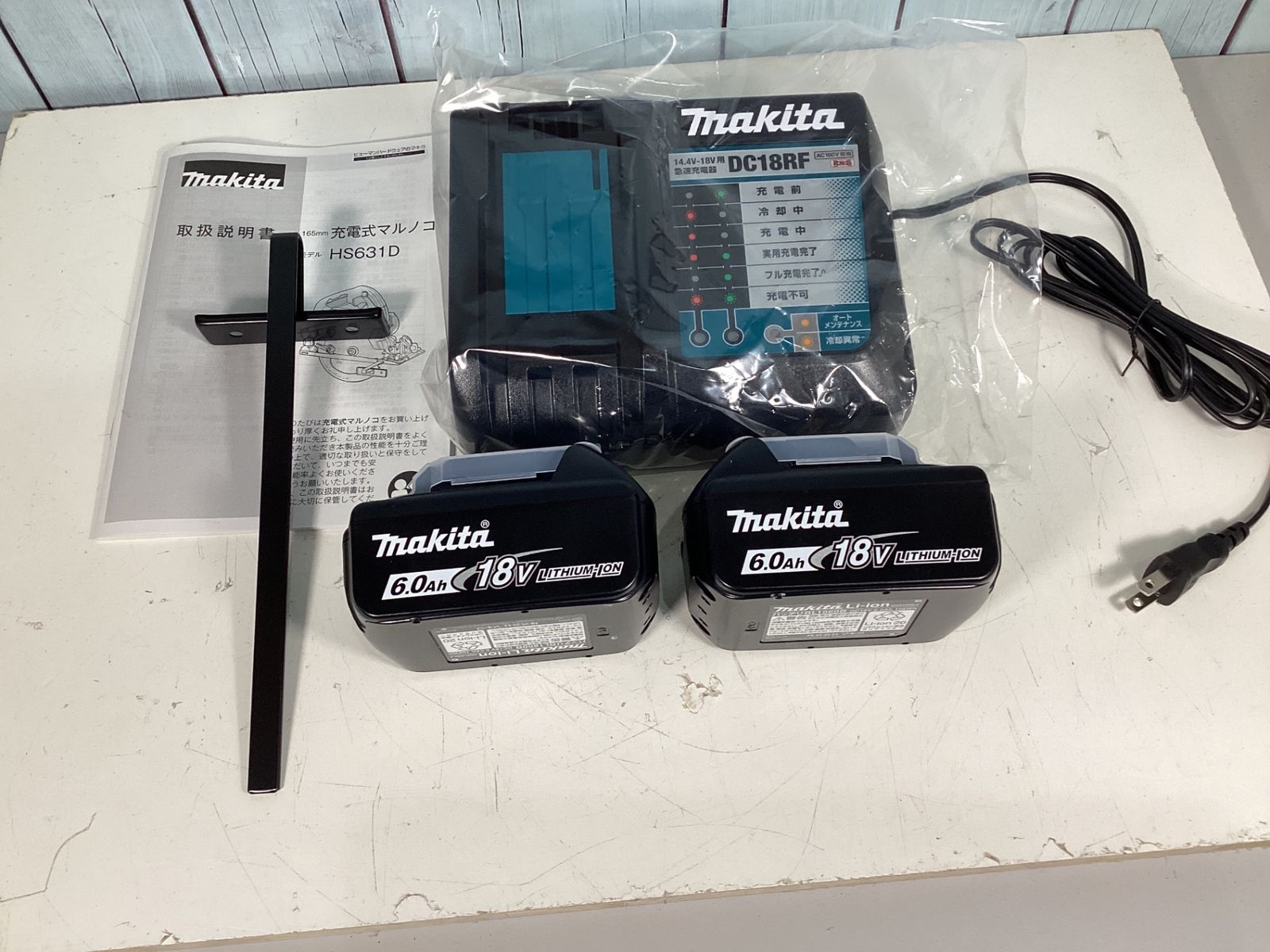 マキタ makita