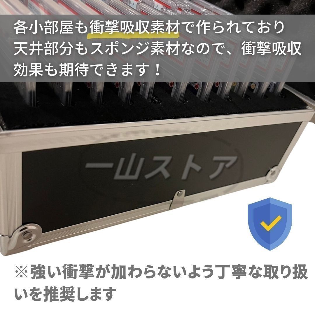 豪華特典付き】 カード用 psa アタッシュケース カード用 44枚