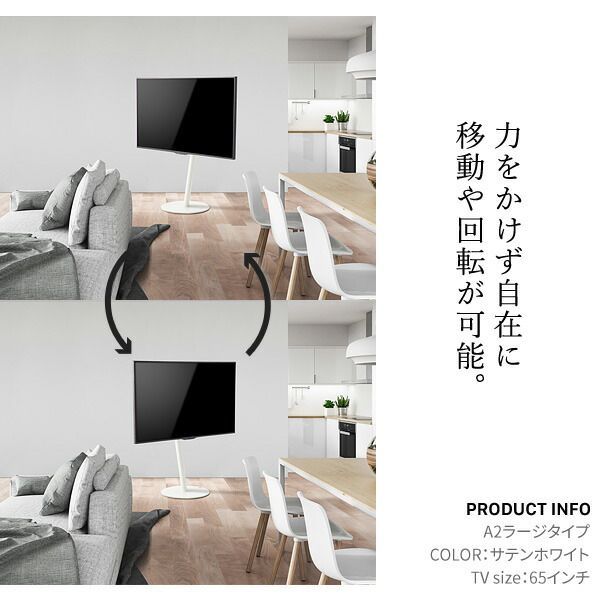 ブラック ウォールナット