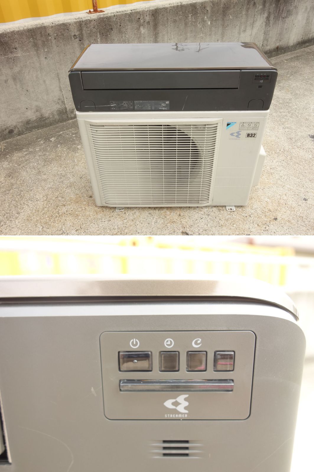 M▽ダイキン ルームエアコン 2018年 7.1kw ～30畳 単相200v risora リソラ 光速ストリーマ搭載 AN71VSP 33733