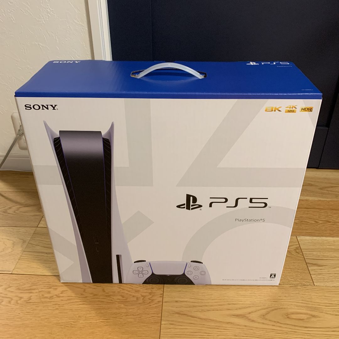 【新品未開封】PlayStation5 本体  ディスクドライブ