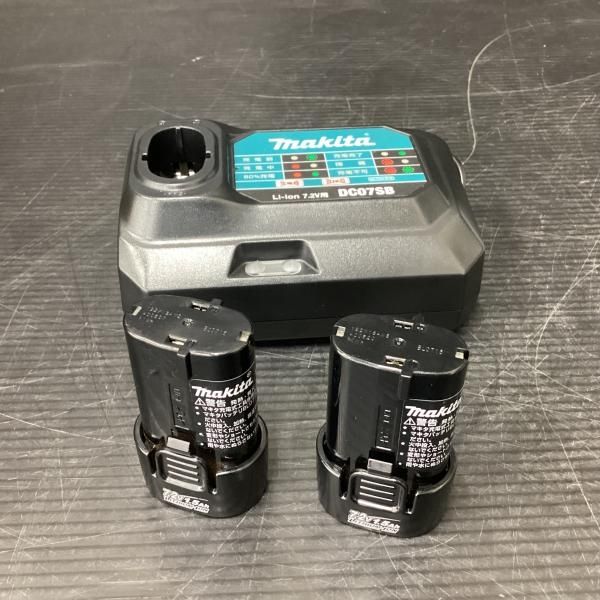 makita TD022DSHX