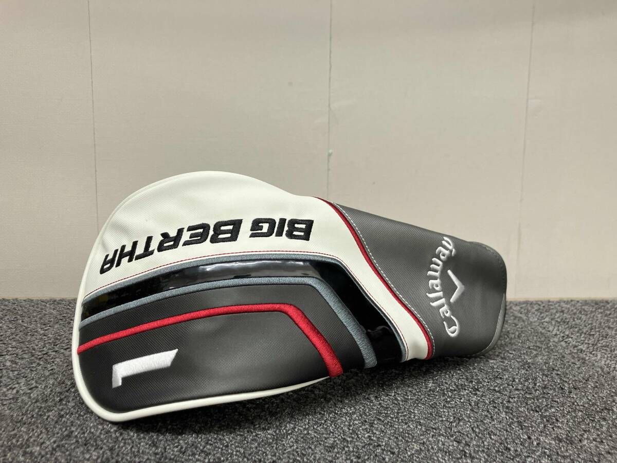 希少)ウンゼンカンアオイ 亀甲葉 山野草 斑入り カンアオイ チゴ