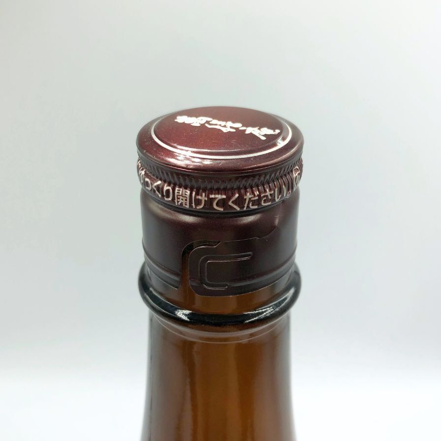 【芋焼酎】安田　萬膳庵　1800ml 2本セット 萬膳庵 まんぜんあん 25度 1800ml 万膳酒造 特約店限定 定価