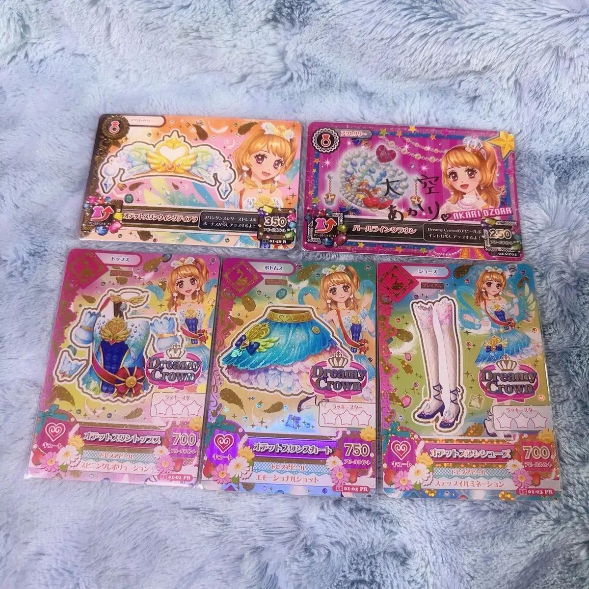 アイカツ アイ アム スター あかり オデット 白鳥 スタイリスト サインアクセサリー 一般 カード